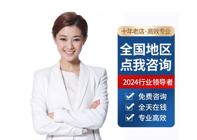 兴化离职公积金代提