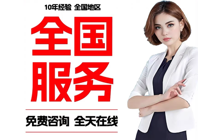 兴化在职公积金代提